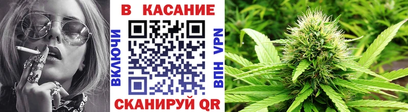 Где купить Грязовец APVP  МАРИХУАНА  Кокаин 