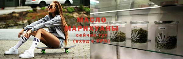 jwh Армянск