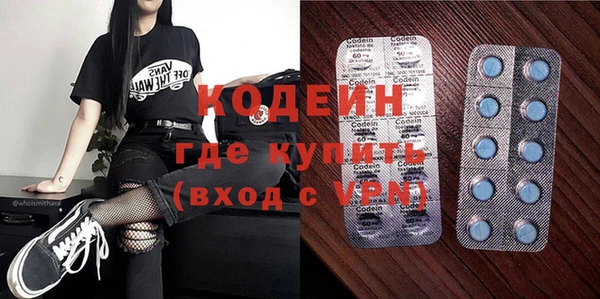соль ск Баксан