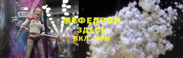 соль ск Баксан