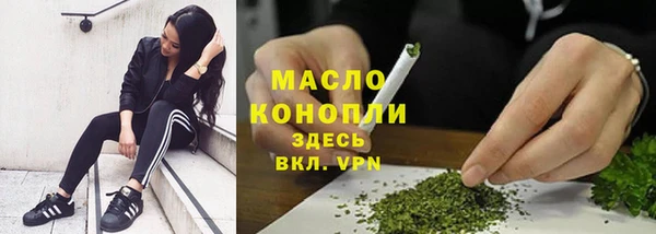 спайс Аркадак
