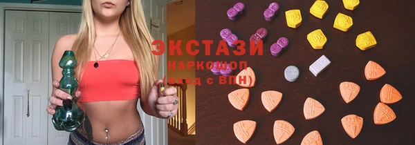 спайс Аркадак
