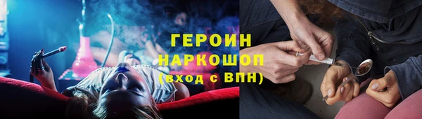 дурь Апатиты