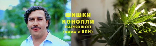 соль ск Баксан
