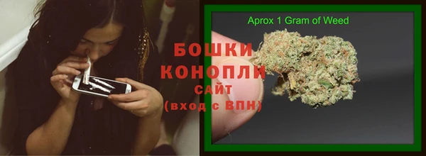 jwh Армянск