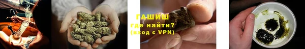 спайс Аркадак