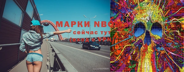 метадон Балабаново