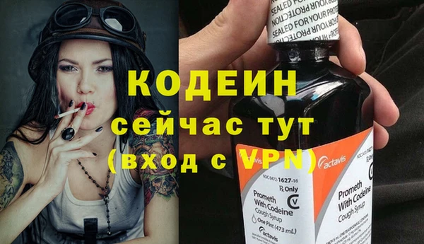 соль ск Баксан