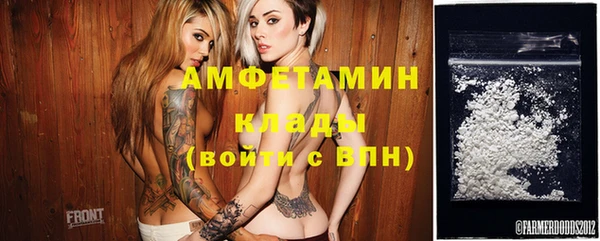 наркотики Алзамай