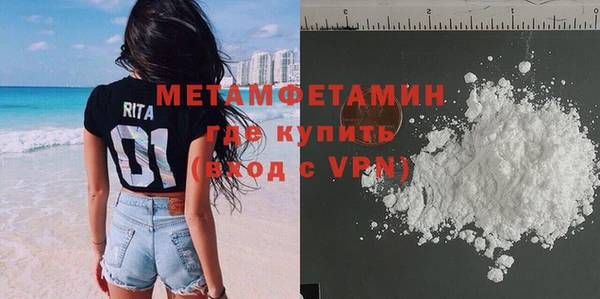 спайс Аркадак