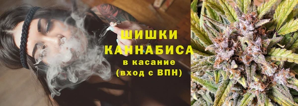 jwh Армянск