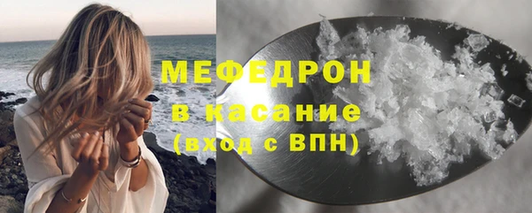 прущие грибы Арсеньев