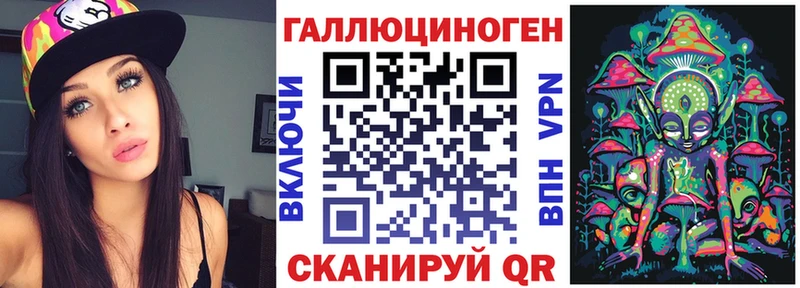 Псилоцибиновые грибы Cubensis Грязовец